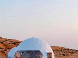Bubbles Domes Private Cmp, kemp v destinaci Al Wāşil