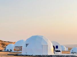 Bubbles Domes Private Cmp