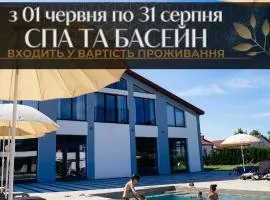 Підгорецький маєток - готель