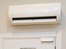 han, hotel i Avcılar