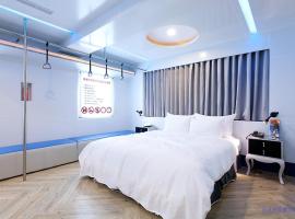 探索汽車旅館 延平館 台北市旅館377-3號, hotel v destinaci Taipei