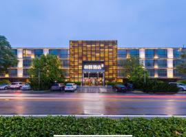 Yitel Beijing Zhongguancun Software Park, Home Inn hotel in Beijing