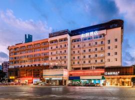 Yitel Guangzhou Pazhou Exhibition Center Chigang Metro Station, Home Inn hotel in Guangzhou