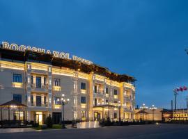 Bogishamol Hotel, Hotel in Samarkand