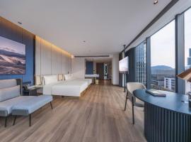 Atour Hotel Yibin Lingang University Town Convention and Exhibition Center, hotel in Yibin
