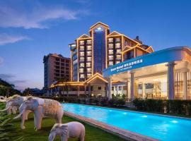 Days Hotel by Wyndham Xishuangbanna Jinghong, Hotel in Jinghong