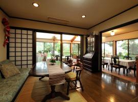 山魚亭, hotel a Izunokuni