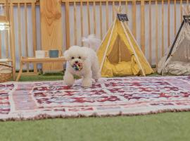 Gyeongju Papaya Aegyeondongban Pension, hotel en Gyeongju