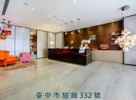 Stay Hotel - Taichung Yizhong