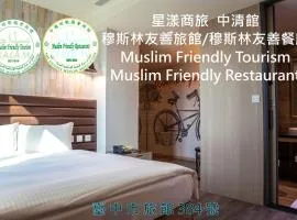 ステイ ホテル 台中 中清