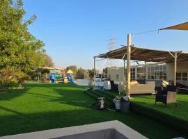 NMY Farm1