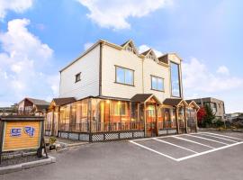 Sokcho Dderak Pension, hotel en Sokcho