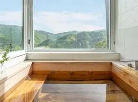Gapyeong Gipeunsanarae Spa Pension