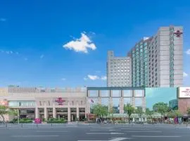 Crowne Plaza Foshan by IHG