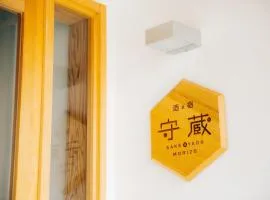 もりぞう