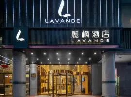 Lavande Hotel Xi'an Bell Tower Muslim Street North Street Subway