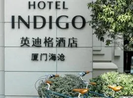 Hotel Indigo Xiamen Haicang by IHG