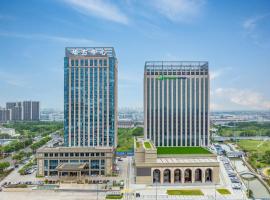 Holiday Inn Express Wuxi Xishan by IHG, hotel near Sunan Shuofang International Airport - WUX, Wuxi