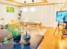 Homey 무료주차 넓은숙소 그룹여행, hotel em Seul