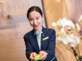 Holiday Inn - Nanjing South Station by IHG