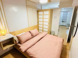 Tiffany's Place，伊穆斯的自炊式住宿