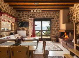 Ornytion Cozy House, self catering accommodation in Synikia Mesi Trikalon