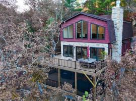 The Swirling Bird, hotel v destinaci Basye