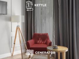 Frapolli 21 Hotel, ρομαντικό ξενοδοχείο στην Οδησσό