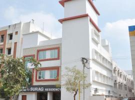 Surag Residency, hotel near Tiruchirappalli International Airport - TRZ, 