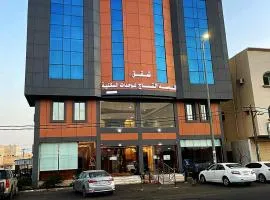شقق الماسة التاج للوحدات السكنية