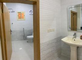فيلا ريام السيف, hotel in Al Namas