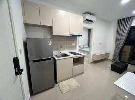 Parkland Apartment - Condo rental, apartmán v rezidenci v Phnompenhu
