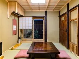 Nadeshiko Shirakawa Machiya House