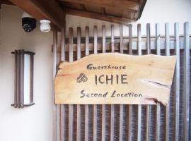 ICHIE Second Location, hotel v destinaci Tanabe