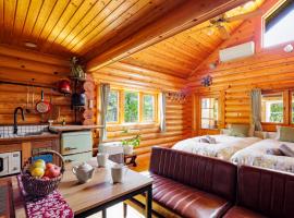 Log Cottage KUROITA, hotel que aceita pets em Hakuba