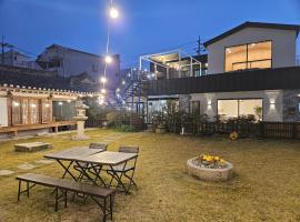 Stay33 Pet friendly house near Hwangridangil，位于庆州的宠物友好酒店