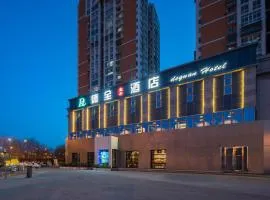Dequan Luxury Hotel National Exhibition Center Wangjing Bridge Branch The subway is right outside the door Coffee, fruits, snacks, a gym and a laundry room are provided for free in the lobby
