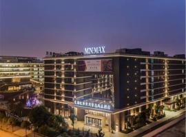 MiniMax Premier Hotel Shanghai Hongqiao: bir Şanghay, Changning oteli