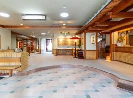 Hosonokan、白馬村のホテル
