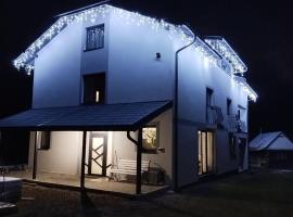 Гiрська Роса, hotel in Pilipets