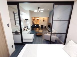 Neighbor's Hotel 平和大通り, acomoda&ccedil;&atilde;o com cozinha em Hiroshima