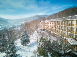 Ośrodek Wczasowy PANORAMA Szczyrk, курортний готель у Щирку