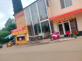 Sam HOTEL