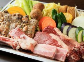 SPRINGS VILLAGE Ashigara Tanzawa Onsen Resort & Gl - Vacation STAY 81504v, Campingplatz in Hata