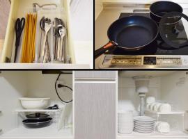 Hostel In Kyoto Gion - Vacation STAY 10284v, hotel v destinaci Giommachi