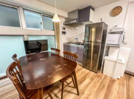 Hostel In Kyoto Gion - Vacation STAY 13917v, hotel v destinaci Giommachi