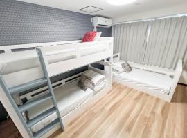 Hostel In Kyoto Gion - Vacation STAY 13400v, hotel v destinaci Giommachi
