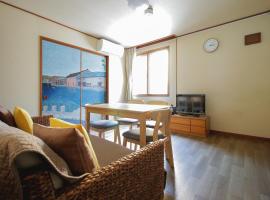 Yadokito2, hotel a Otaru