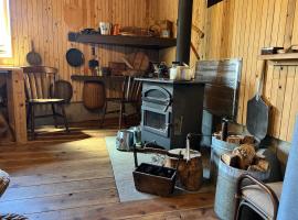 Ryuo Field, hotel em Kikuchi