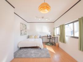 Sumiyoshi Marie - Vacation STAY 12161、大阪市のホテル